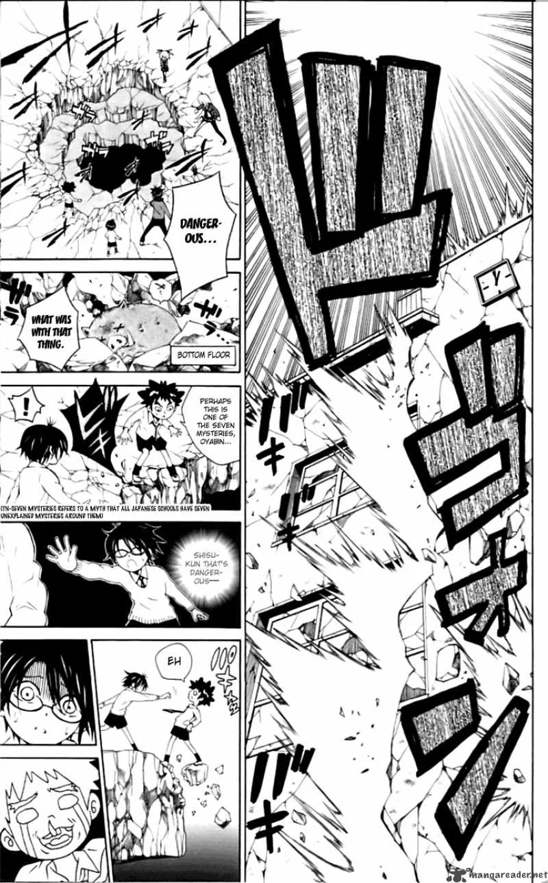 Kuzumoto-san Chi no Yonkyoudai Chapter 4 page 19