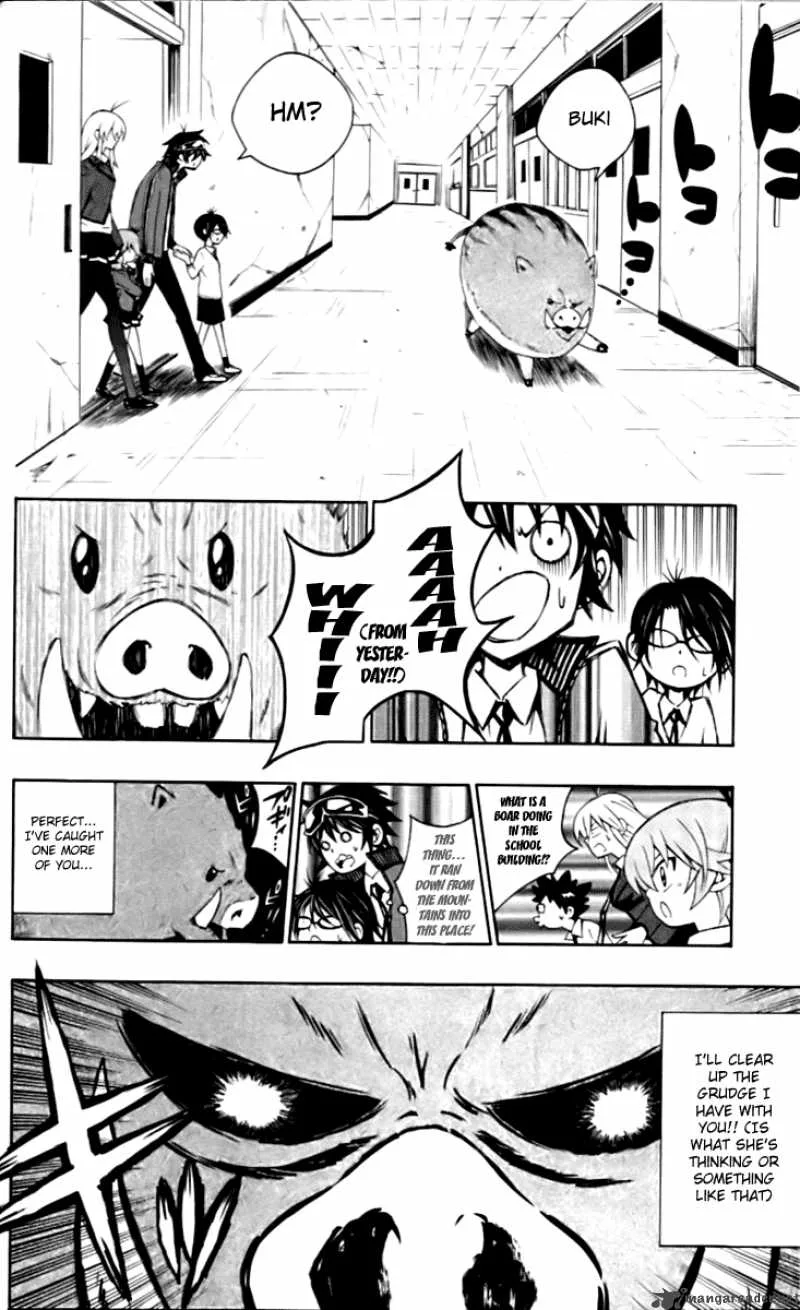 Kuzumoto-san Chi no Yonkyoudai Chapter 4 page 14