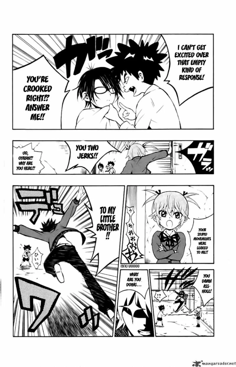 Kuzumoto-san Chi no Yonkyoudai Chapter 4 page 12