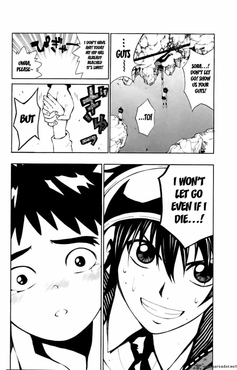Kuzumoto-san Chi no Yonkyoudai Chapter 4 page 28