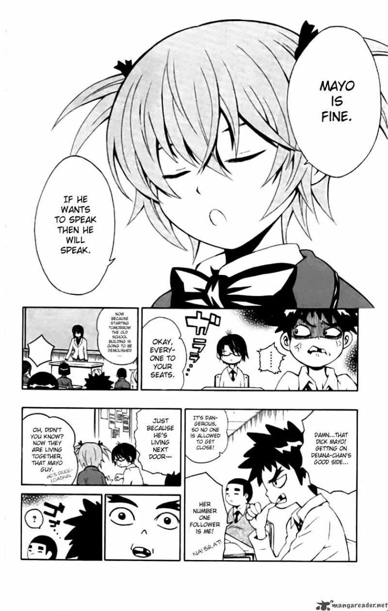 Kuzumoto-san Chi no Yonkyoudai Chapter 4 page 8