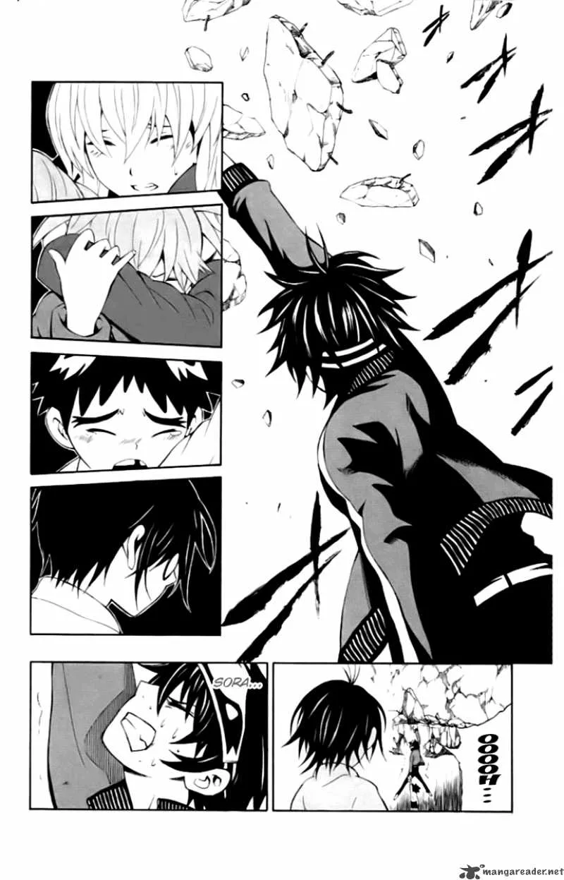 Kuzumoto-san Chi no Yonkyoudai Chapter 4 page 32