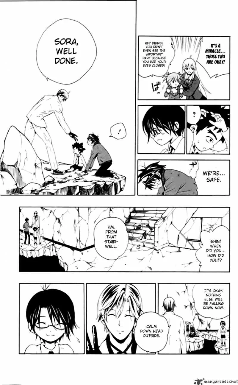 Kuzumoto-san Chi no Yonkyoudai Chapter 4 page 36