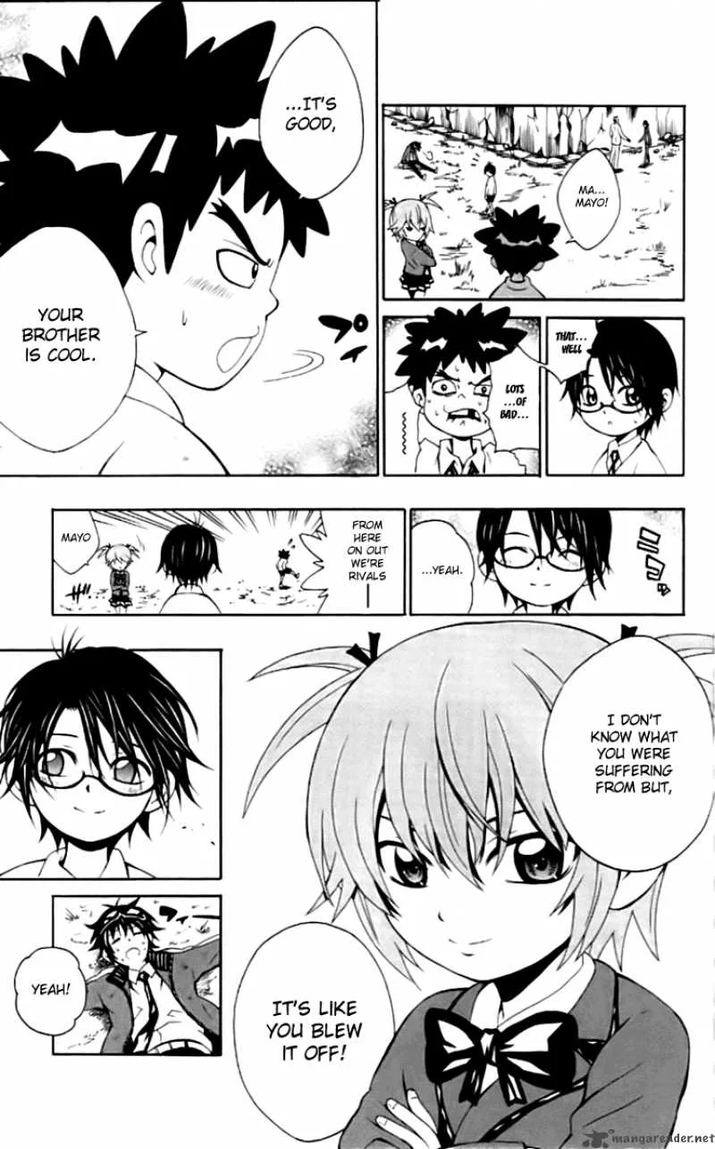 Kuzumoto-san Chi no Yonkyoudai Chapter 4 page 38