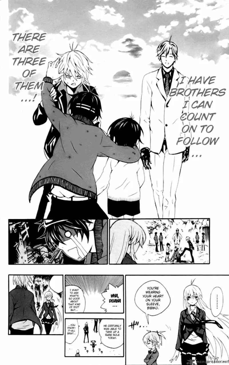 Kuzumoto-san Chi no Yonkyoudai Chapter 4 page 41
