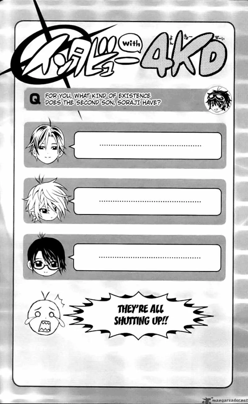 Kuzumoto-san Chi no Yonkyoudai Chapter 4 page 43