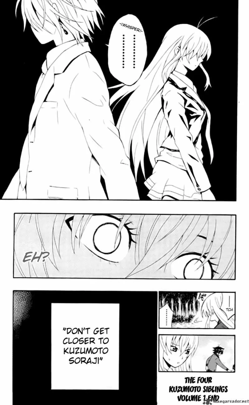 Kuzumoto-san Chi no Yonkyoudai Chapter 4 page 42