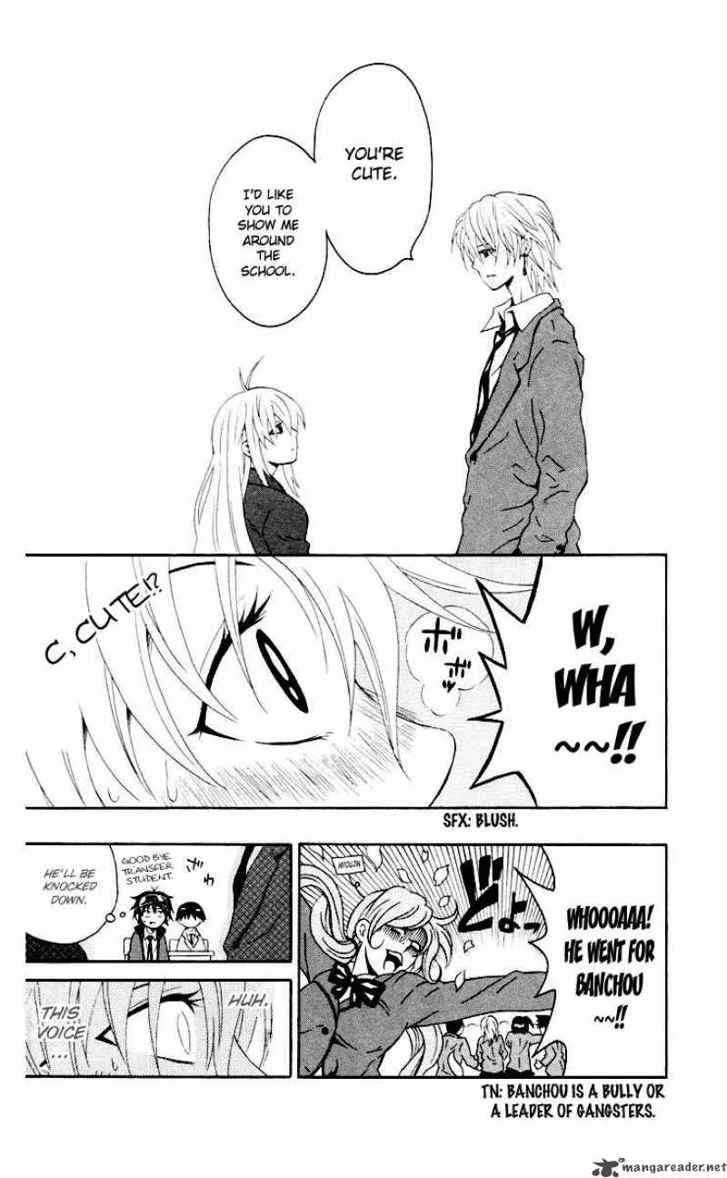 Kuzumoto-san Chi no Yonkyoudai Chapter 5 page 18