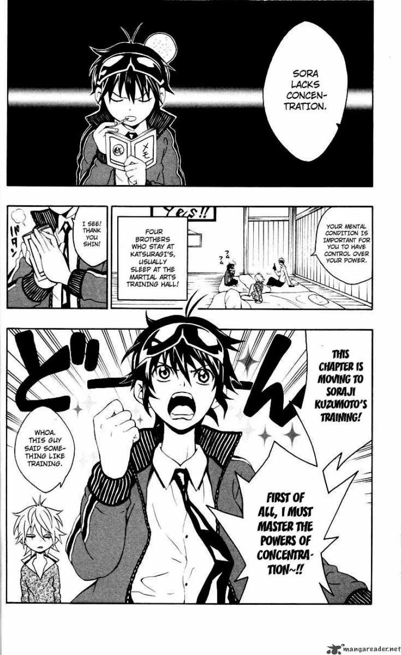 Kuzumoto-san Chi no Yonkyoudai Chapter 5 page 10