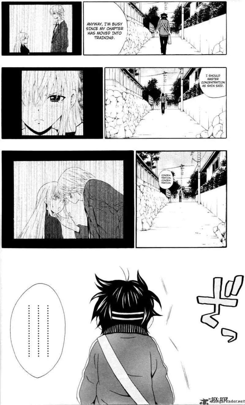 Kuzumoto-san Chi no Yonkyoudai Chapter 5 page 30