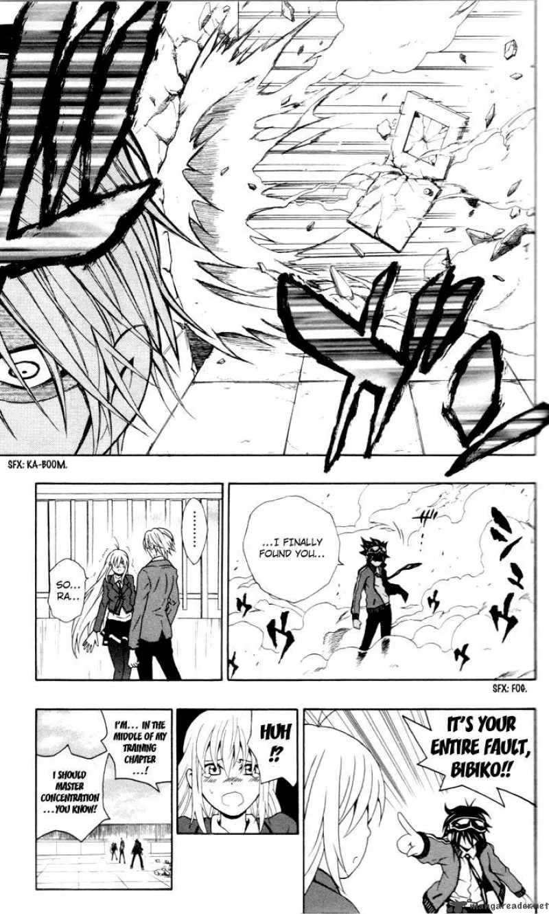 Kuzumoto-san Chi no Yonkyoudai Chapter 5 page 33