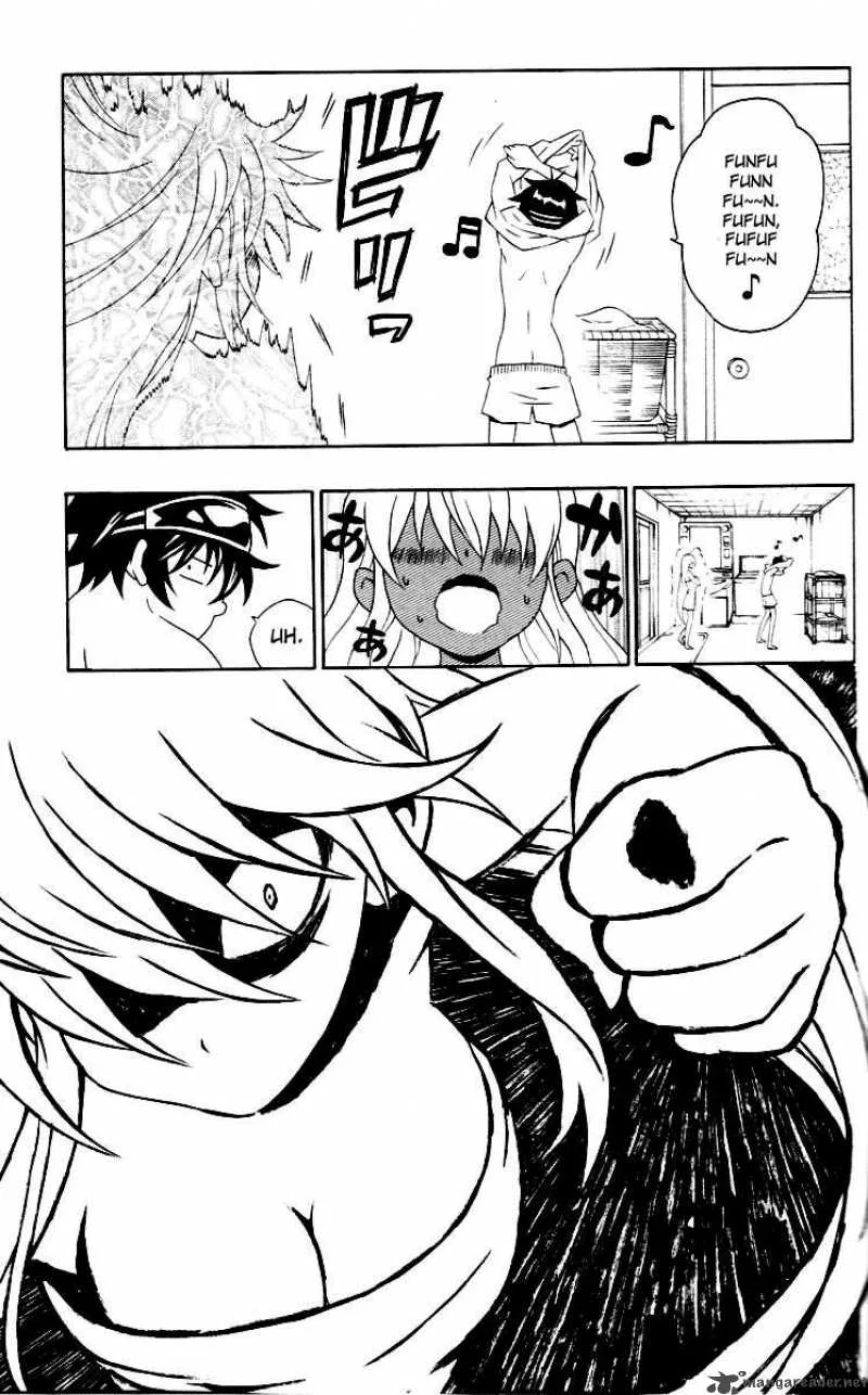 Kuzumoto-san Chi no Yonkyoudai Chapter 5 page 13