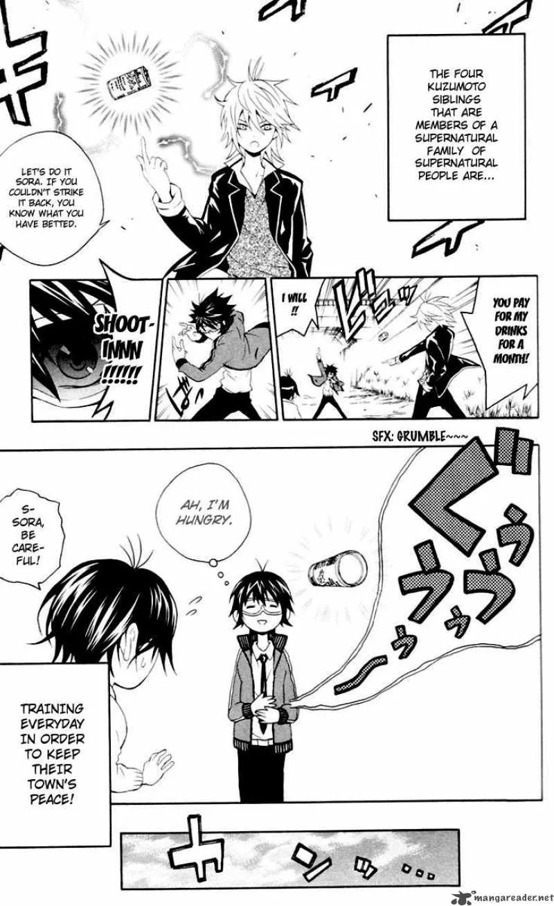 Kuzumoto-san Chi no Yonkyoudai Chapter 5 page 9