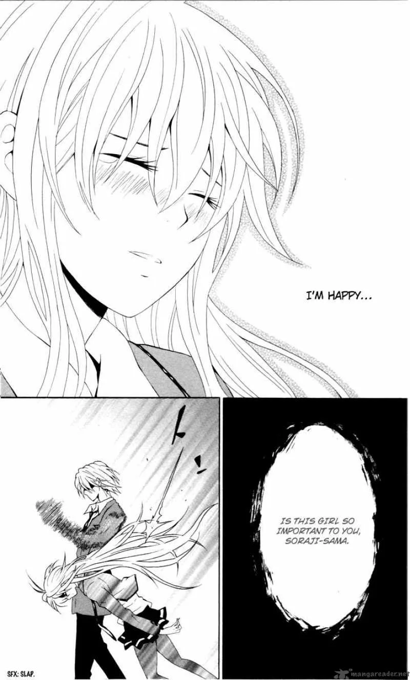 Kuzumoto-san Chi no Yonkyoudai Chapter 5 page 35