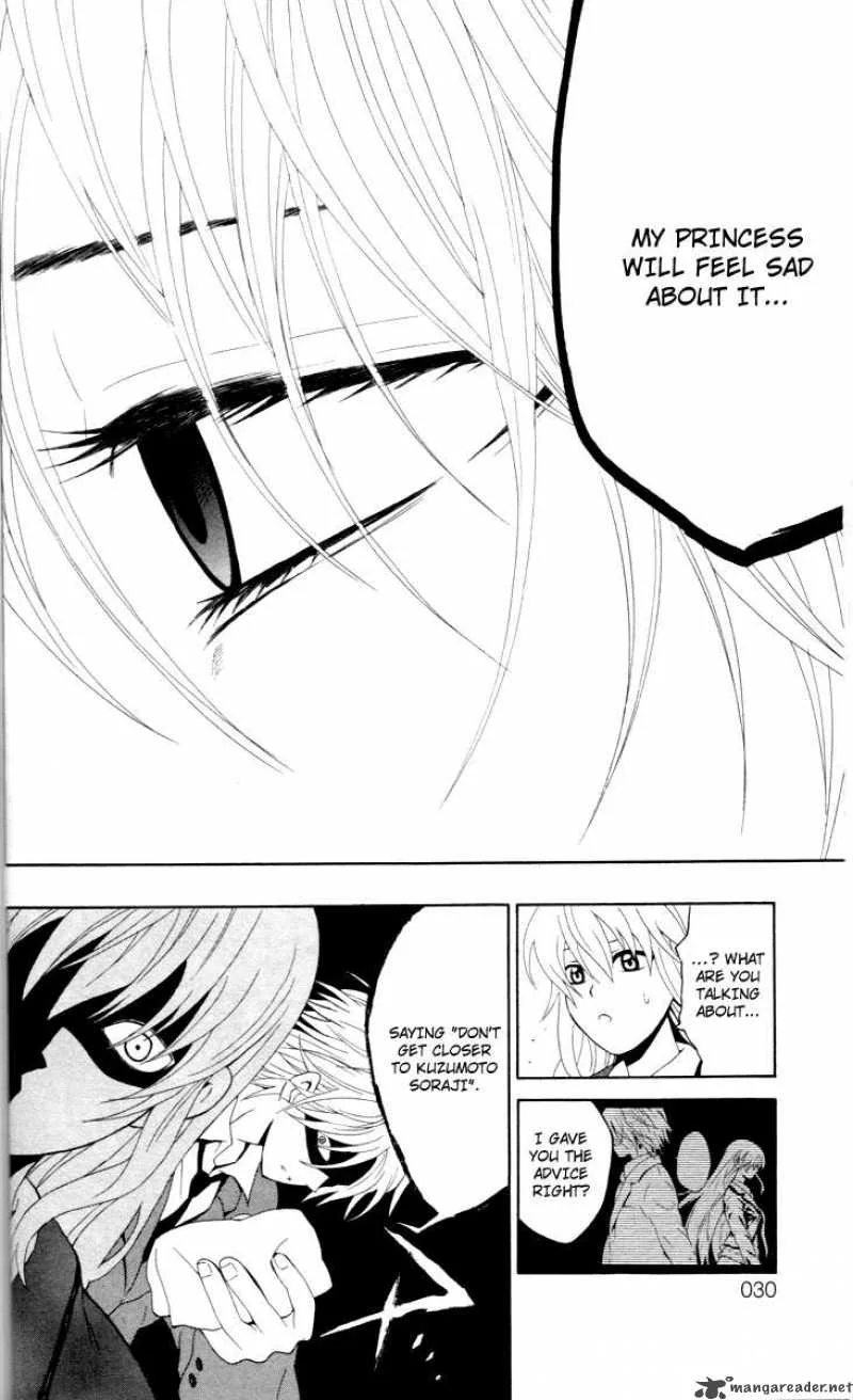 Kuzumoto-san Chi no Yonkyoudai Chapter 5 page 28