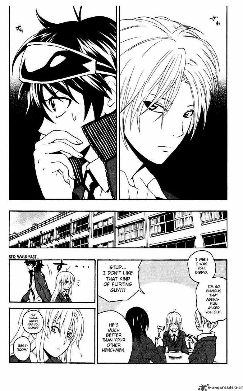 Kuzumoto-san Chi no Yonkyoudai Chapter 5 page 20