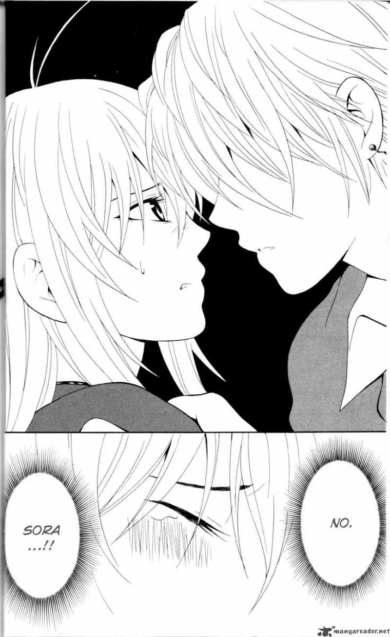 Kuzumoto-san Chi no Yonkyoudai Chapter 5 page 32
