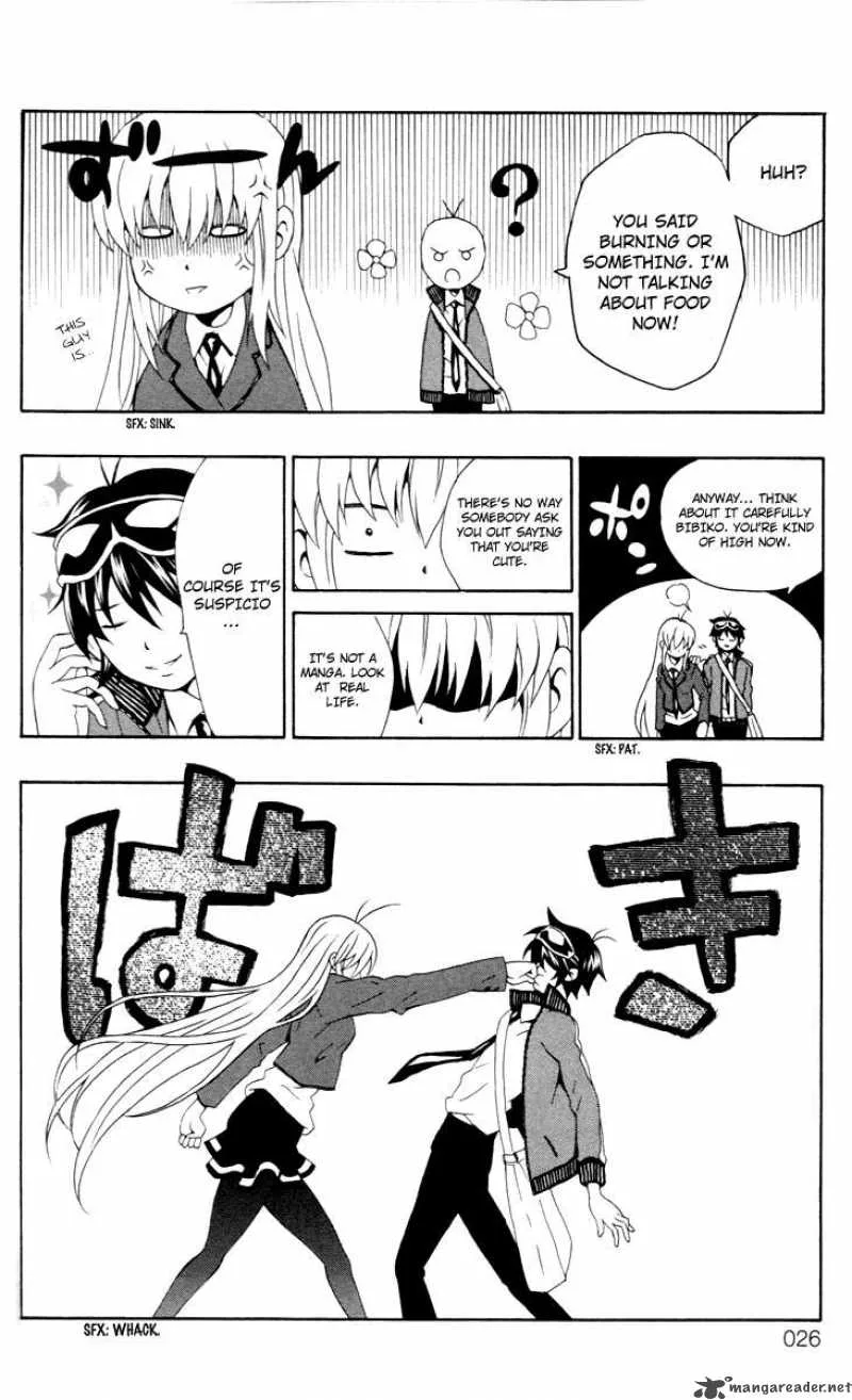 Kuzumoto-san Chi no Yonkyoudai Chapter 5 page 24