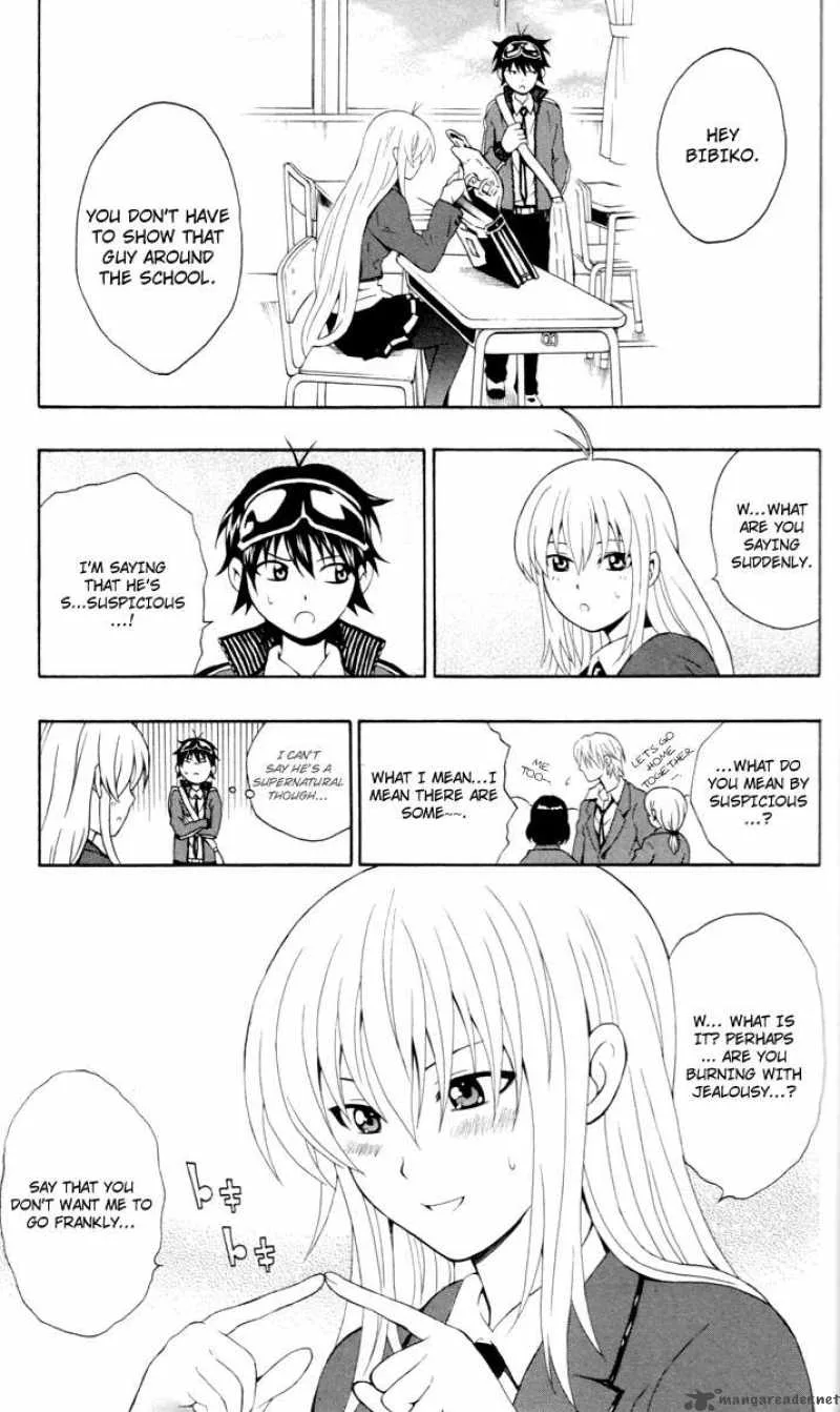 Kuzumoto-san Chi no Yonkyoudai Chapter 5 page 23