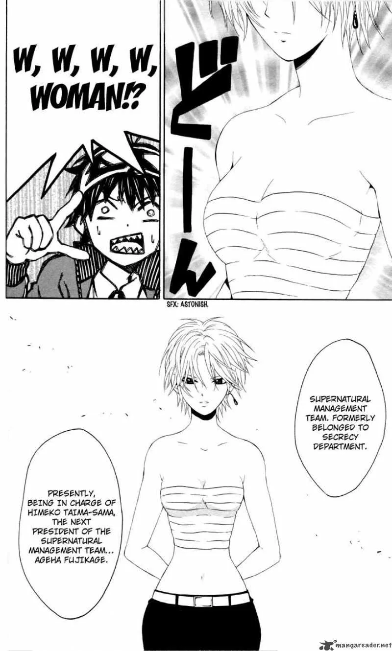 Kuzumoto-san Chi no Yonkyoudai Chapter 5 page 41