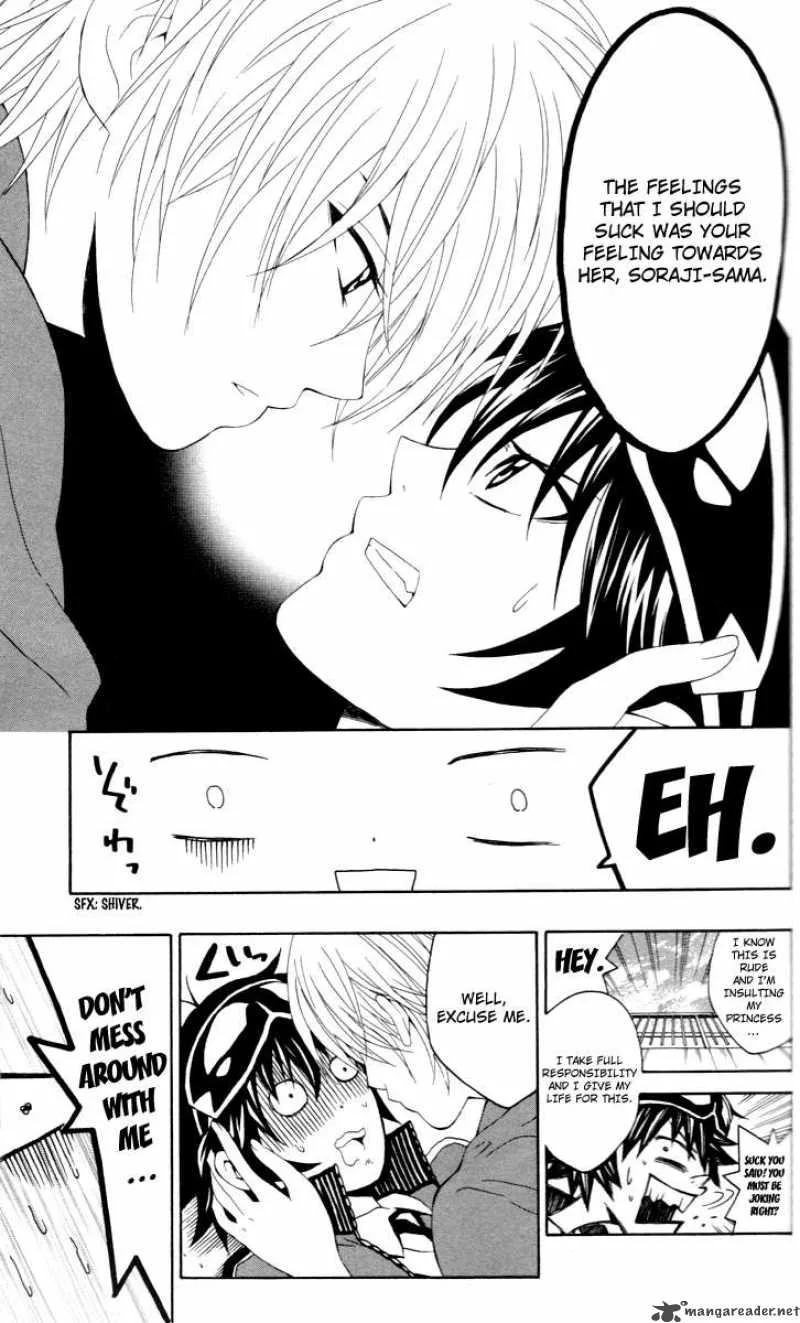 Kuzumoto-san Chi no Yonkyoudai Chapter 5 page 39