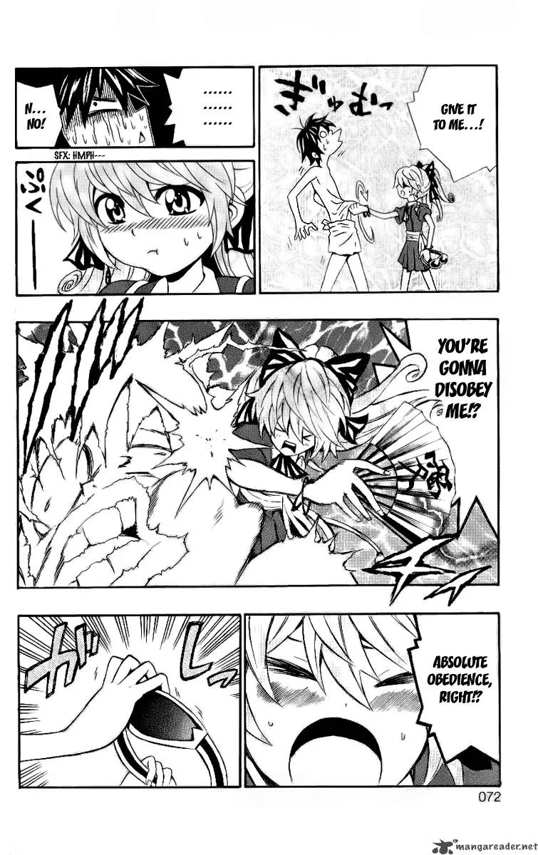 Kuzumoto-san Chi no Yonkyoudai Chapter 6 page 22