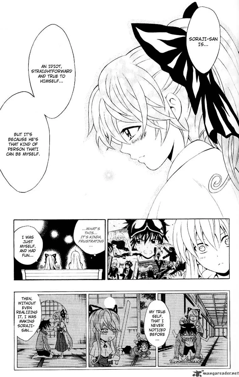 Kuzumoto-san Chi no Yonkyoudai Chapter 6 page 33