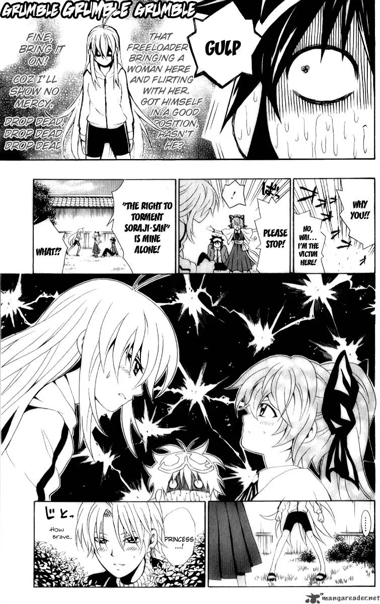 Kuzumoto-san Chi no Yonkyoudai Chapter 6 page 15