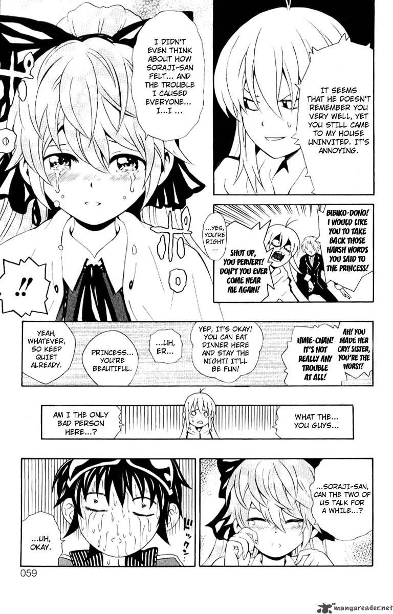 Kuzumoto-san Chi no Yonkyoudai Chapter 6 page 9