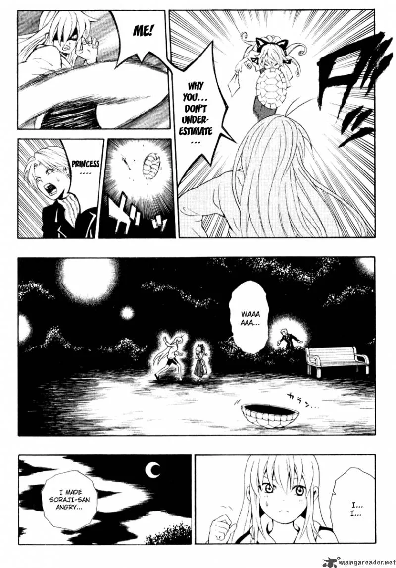 Kuzumoto-san Chi no Yonkyoudai Chapter 6 page 29