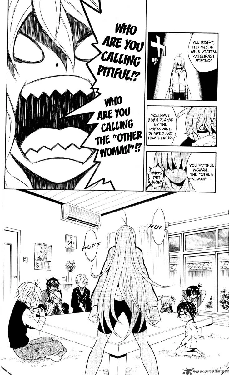Kuzumoto-san Chi no Yonkyoudai Chapter 6 page 6