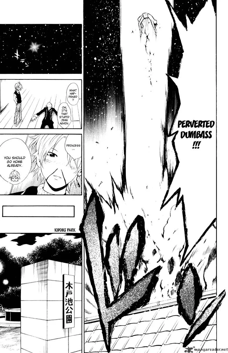 Kuzumoto-san Chi no Yonkyoudai Chapter 6 page 25