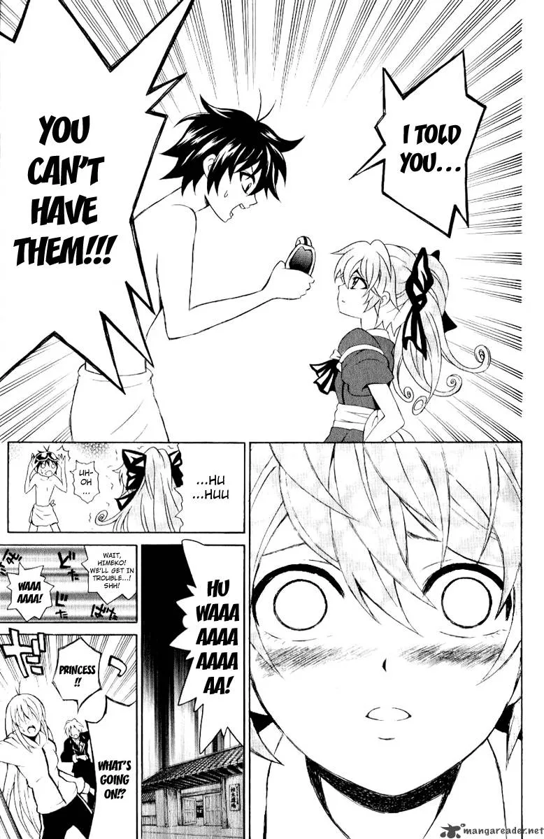 Kuzumoto-san Chi no Yonkyoudai Chapter 6 page 23
