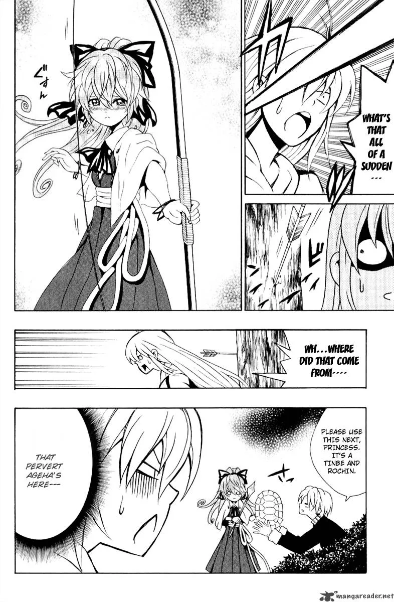 Kuzumoto-san Chi no Yonkyoudai Chapter 6 page 28