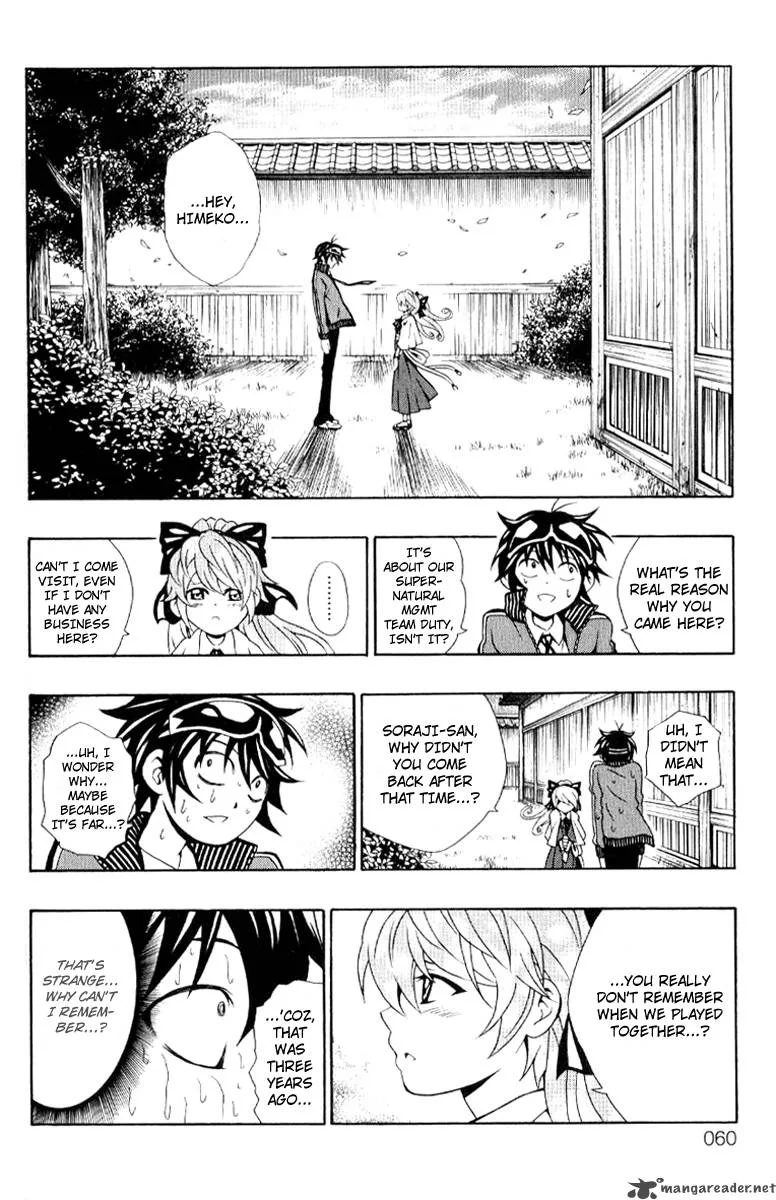 Kuzumoto-san Chi no Yonkyoudai Chapter 6 page 10