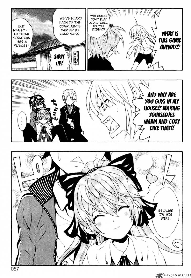 Kuzumoto-san Chi no Yonkyoudai Chapter 6 page 7