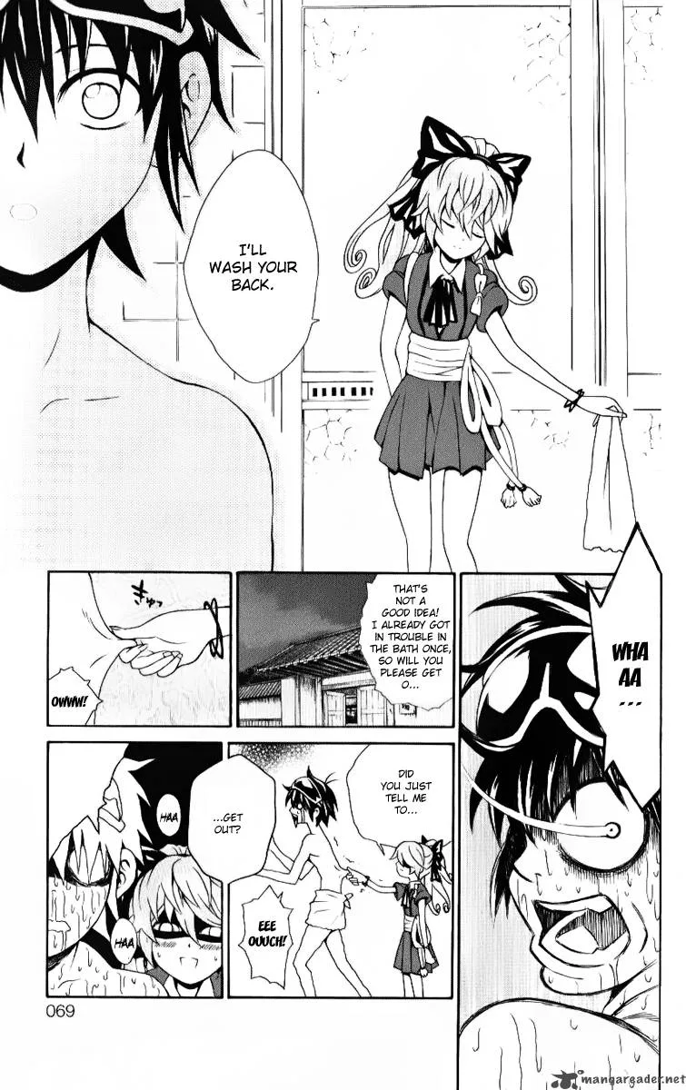 Kuzumoto-san Chi no Yonkyoudai Chapter 6 page 19
