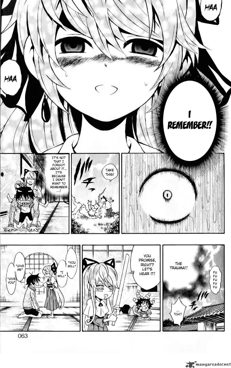 Kuzumoto-san Chi no Yonkyoudai Chapter 6 page 13