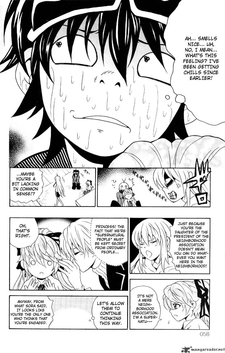 Kuzumoto-san Chi no Yonkyoudai Chapter 6 page 8