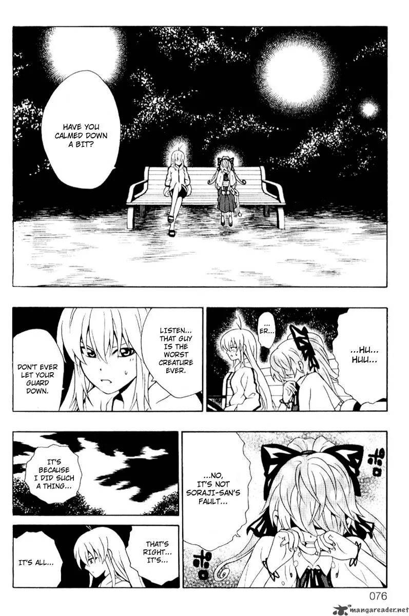 Kuzumoto-san Chi no Yonkyoudai Chapter 6 page 26