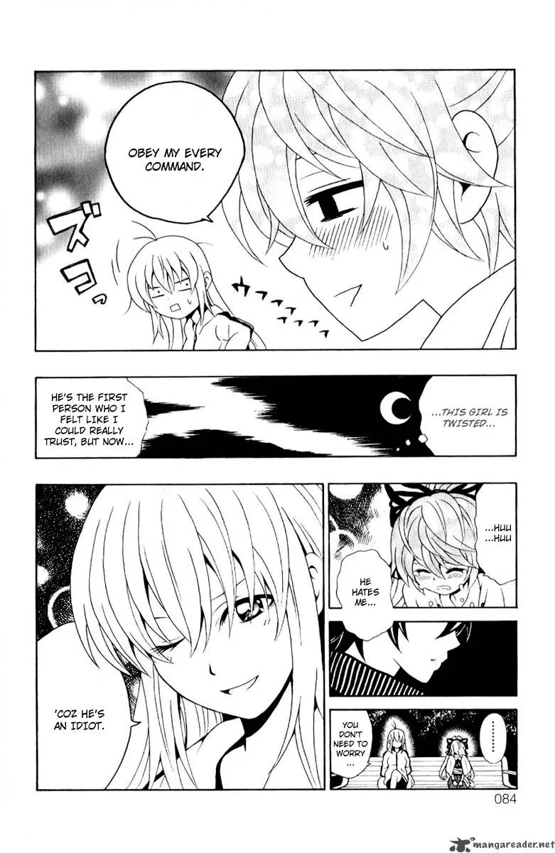 Kuzumoto-san Chi no Yonkyoudai Chapter 6 page 34