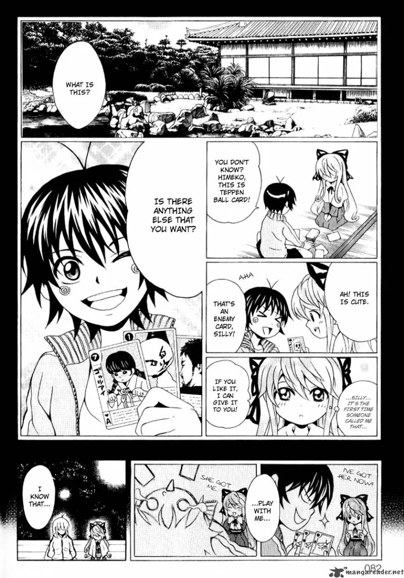 Kuzumoto-san Chi no Yonkyoudai Chapter 6 page 32