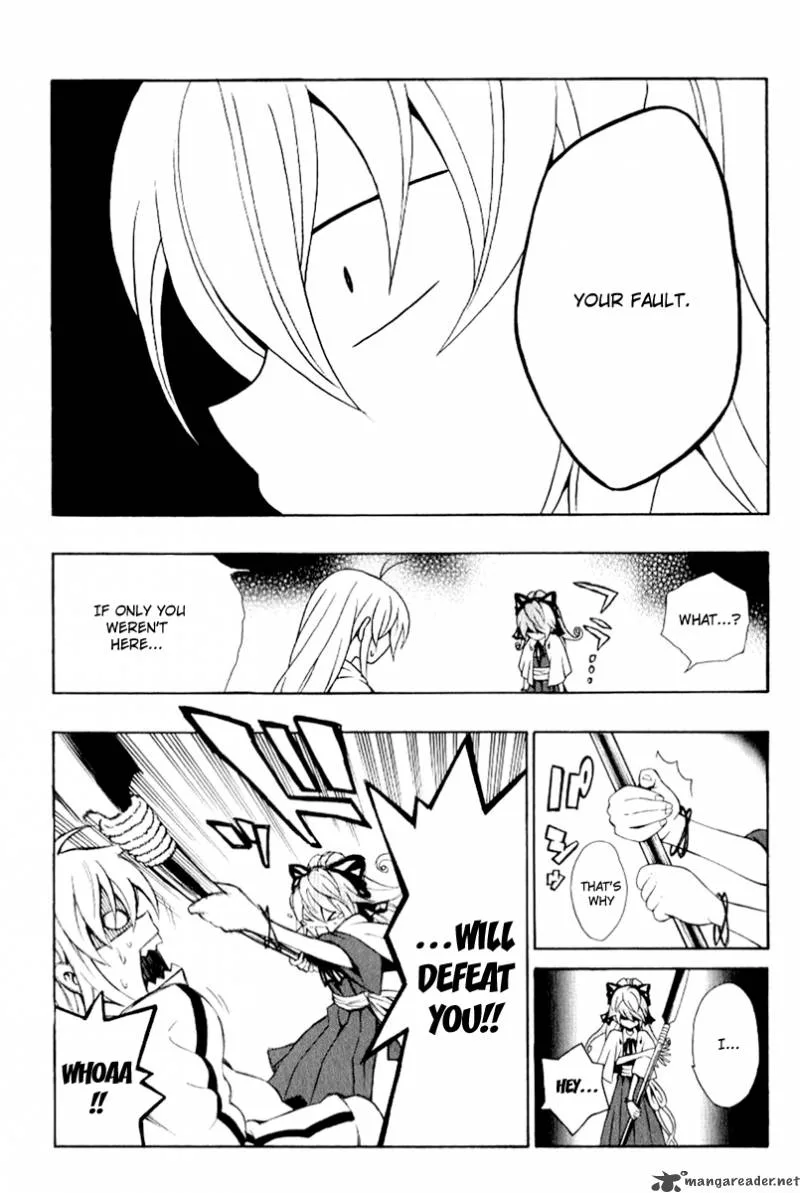 Kuzumoto-san Chi no Yonkyoudai Chapter 6 page 27