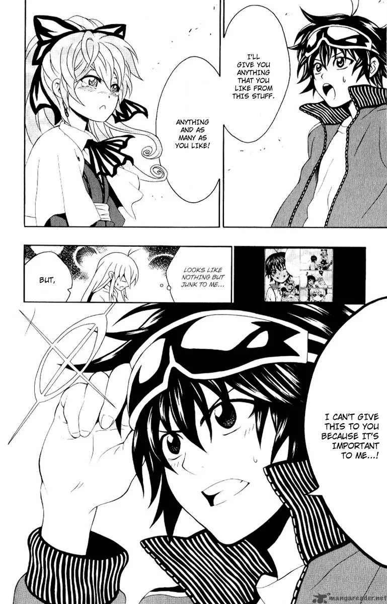 Kuzumoto-san Chi no Yonkyoudai Chapter 6 page 36