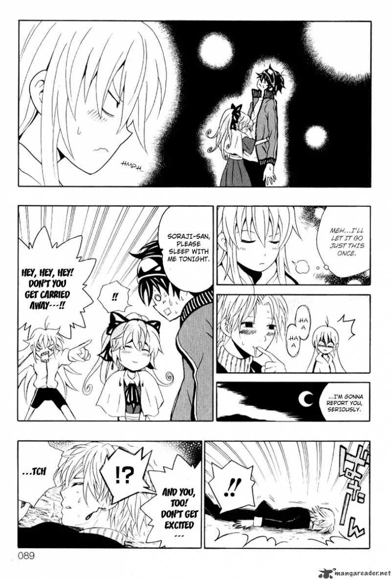 Kuzumoto-san Chi no Yonkyoudai Chapter 6 page 39