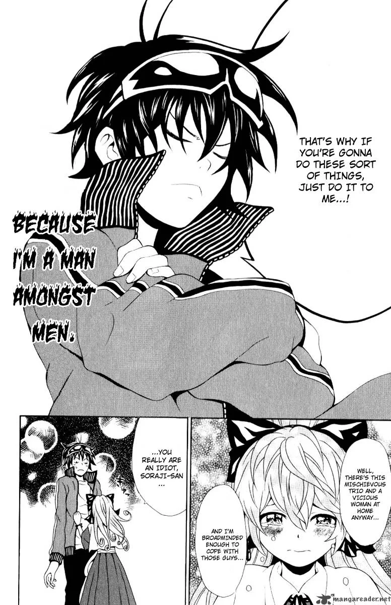 Kuzumoto-san Chi no Yonkyoudai Chapter 6 page 38