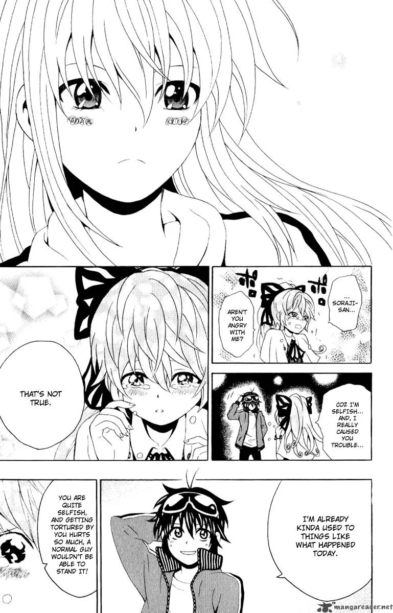Kuzumoto-san Chi no Yonkyoudai Chapter 6 page 37