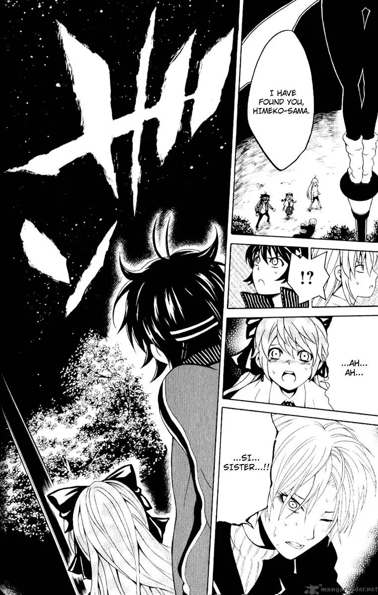 Kuzumoto-san Chi no Yonkyoudai Chapter 6 page 40