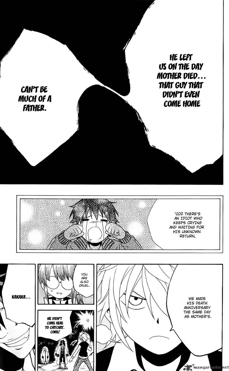 Kuzumoto-san Chi no Yonkyoudai Chapter 7 page 32