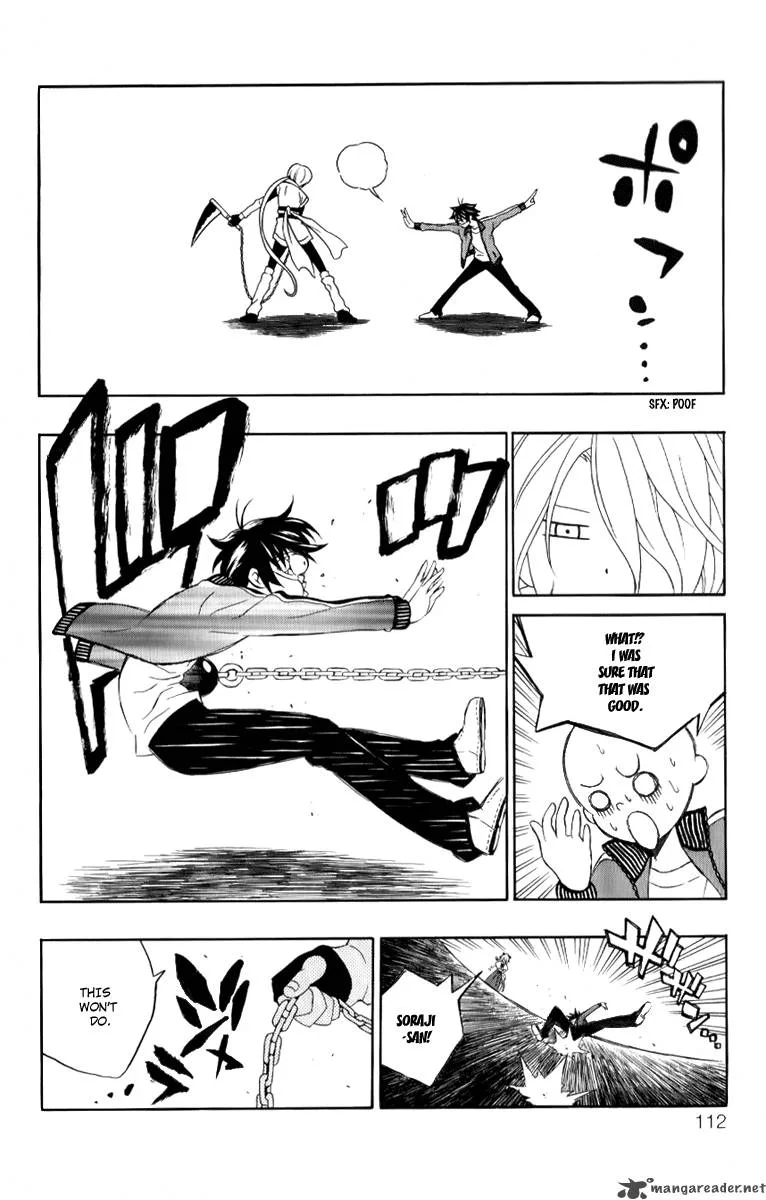 Kuzumoto-san Chi no Yonkyoudai Chapter 7 page 20